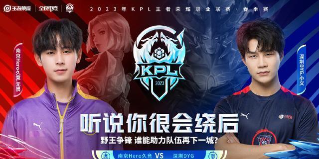 成功团队背 成功团队背