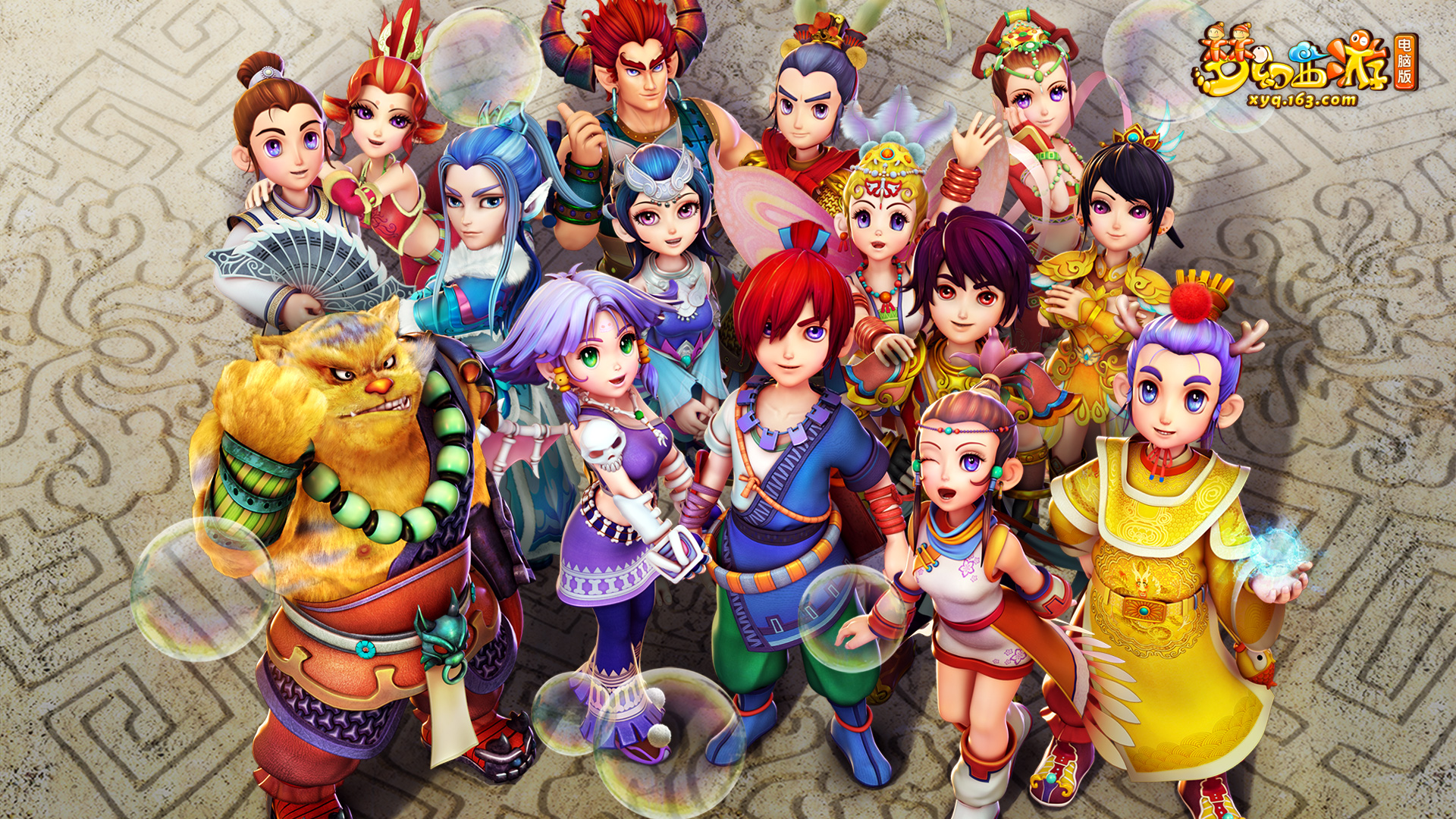 这样会让这 这样会让这