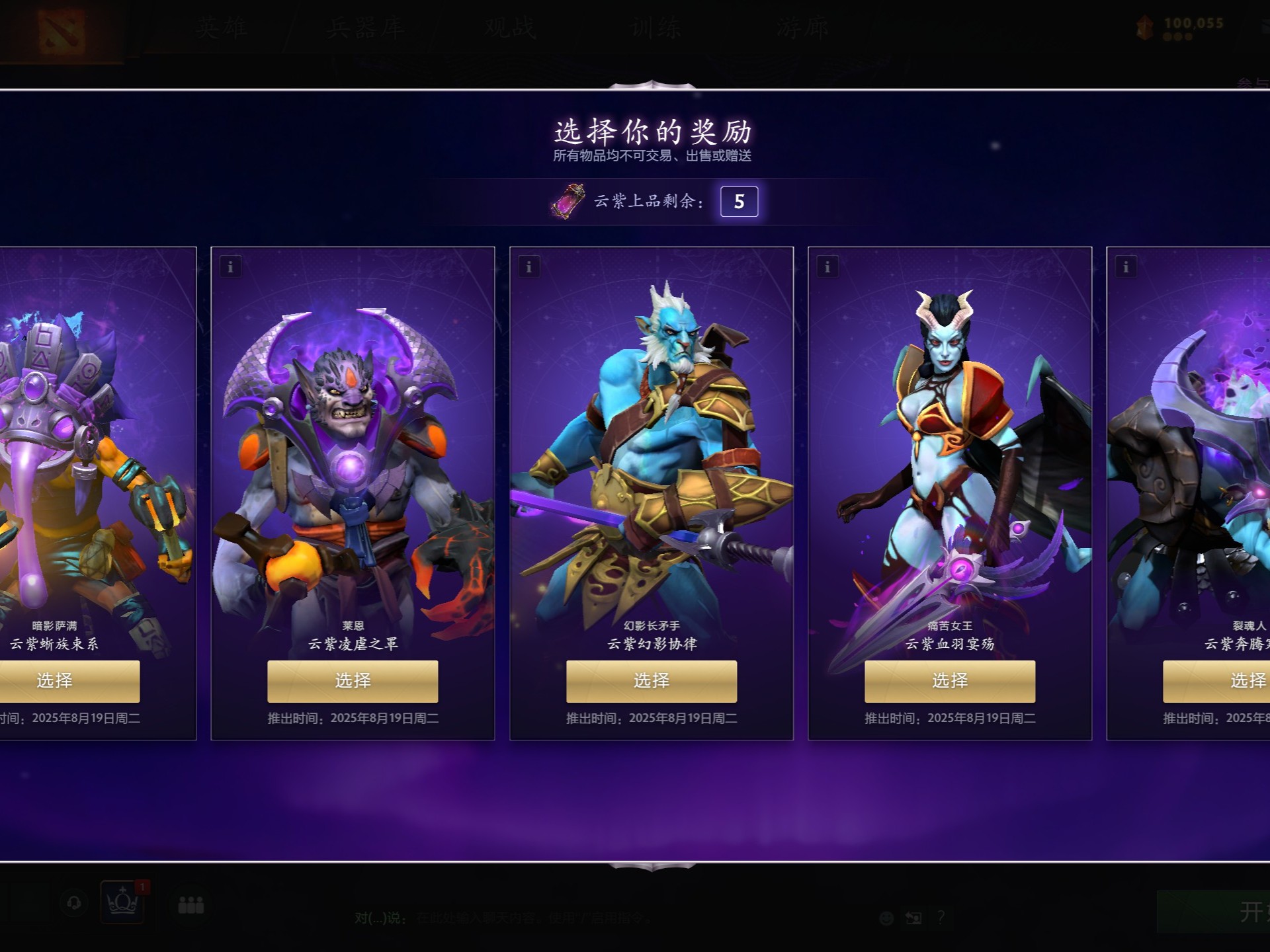 的主动权 的主动权