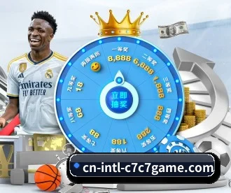 C7娱乐 APP